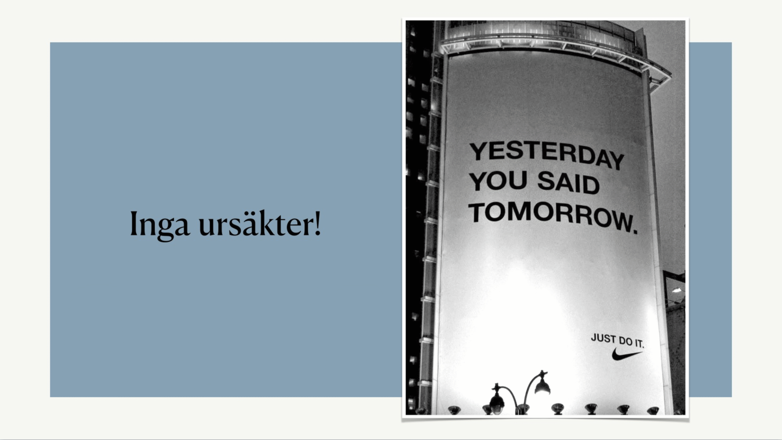 Världens bästa reklam!?!